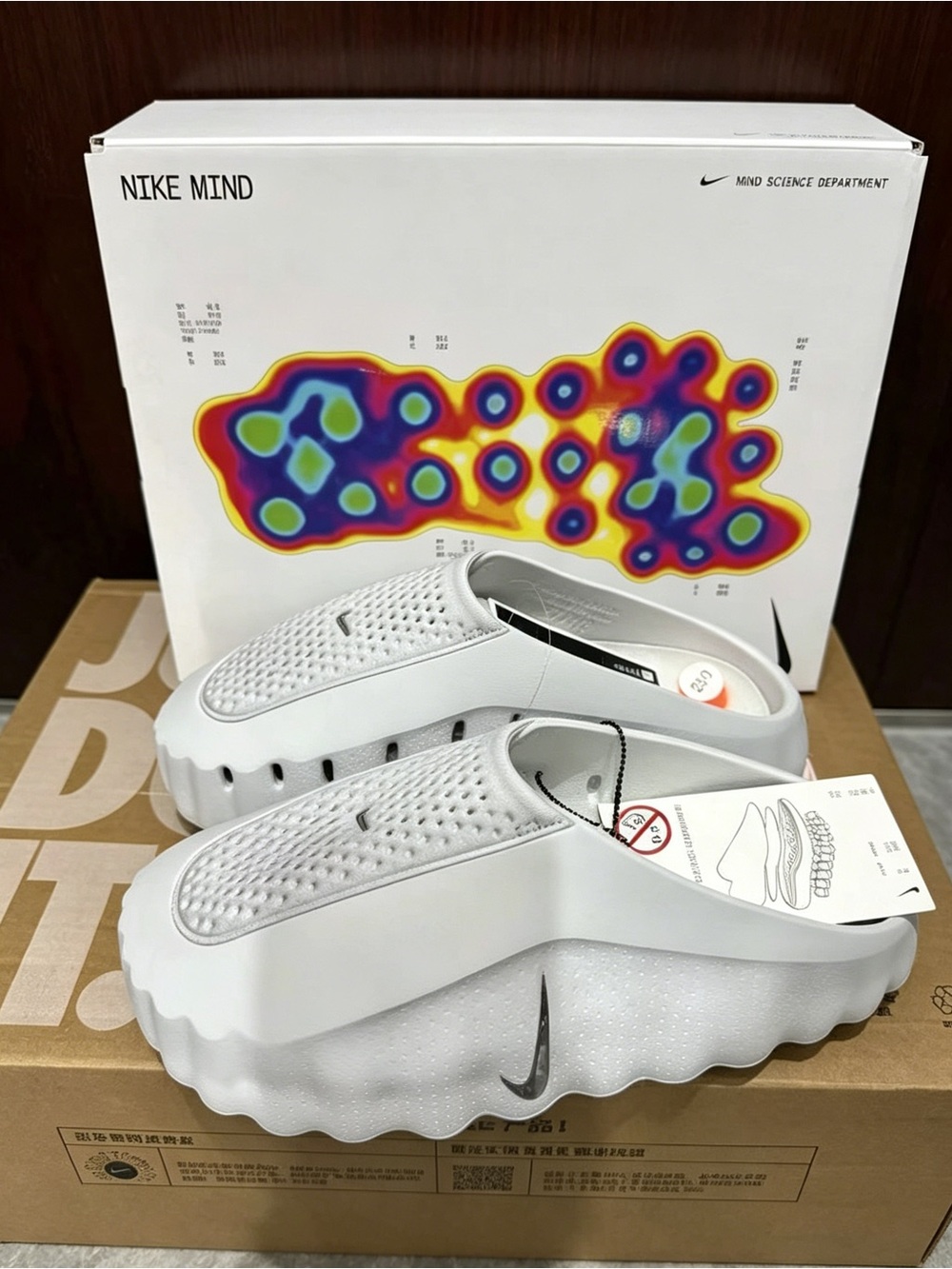 🌿 New - Nike Mind 001 Slide Sandals Men's - Picture 5 of 8